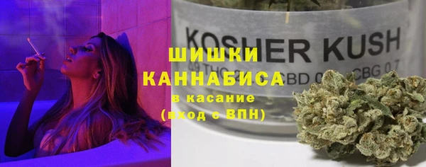 амфетамин Майский