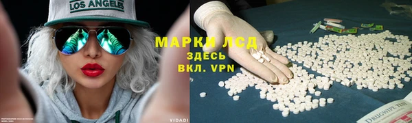 jwh Абдулино