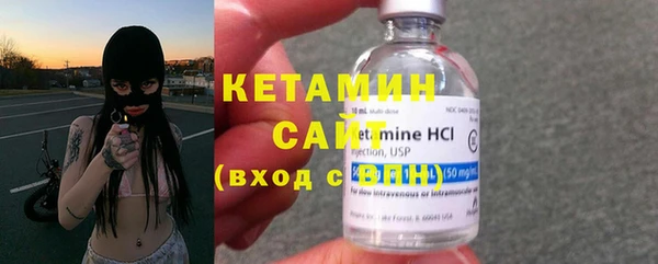 jwh Абдулино