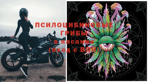 наркотики Магас