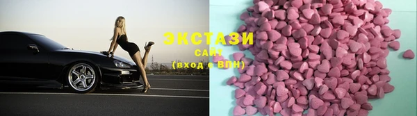 тгк Магадан