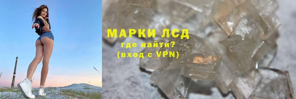jwh Абдулино
