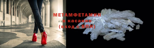 jwh Абдулино