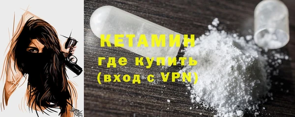 jwh Абдулино