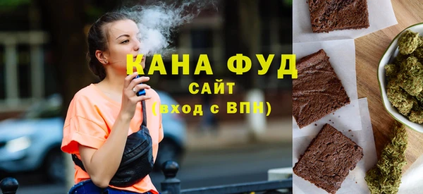 наркотики Магас