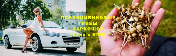 jwh Абдулино