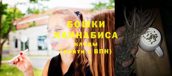 марихуана Абинск