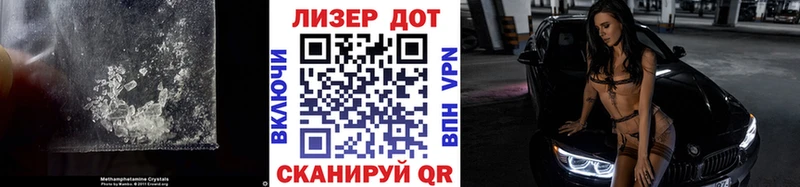 цены наркотик ссылка на мегу ONION Лсд 25 экстази кислота Брюховецкая