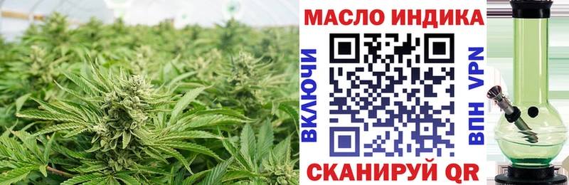 ТГК концентрат Брюховецкая