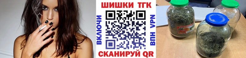 Марихуана Amnesia  Брюховецкая 