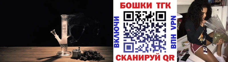 Бошки марихуана конопля Брюховецкая